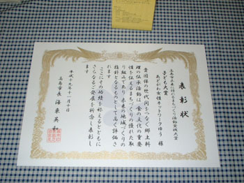 01-10.jpg